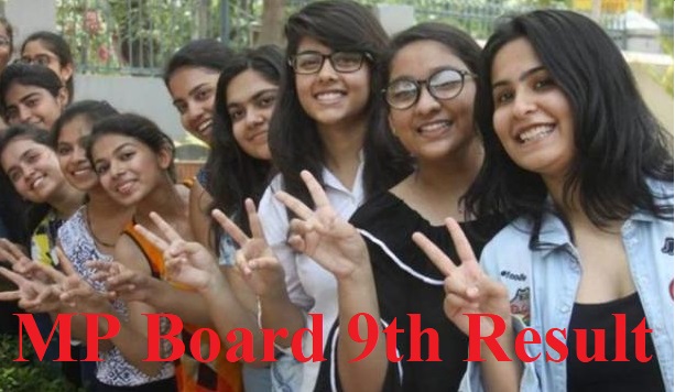 Mp Board 9th Class Result 21 Out Mp Online 9th Result Name Wise