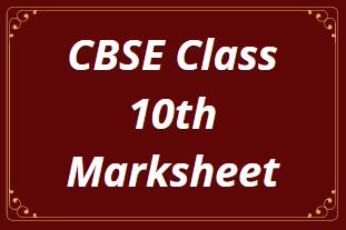 CBSE 10th Marksheet 2021 Download digilocker.gov.in 10th ...